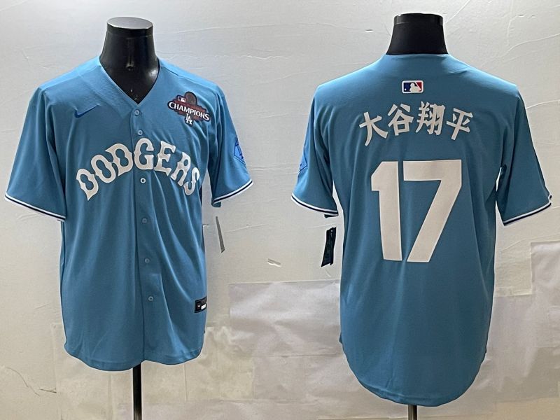 Men Los Angeles Dodgers #17 Ohtani Light Blue Joint Name 2025 Nike MLB Jersey style 4